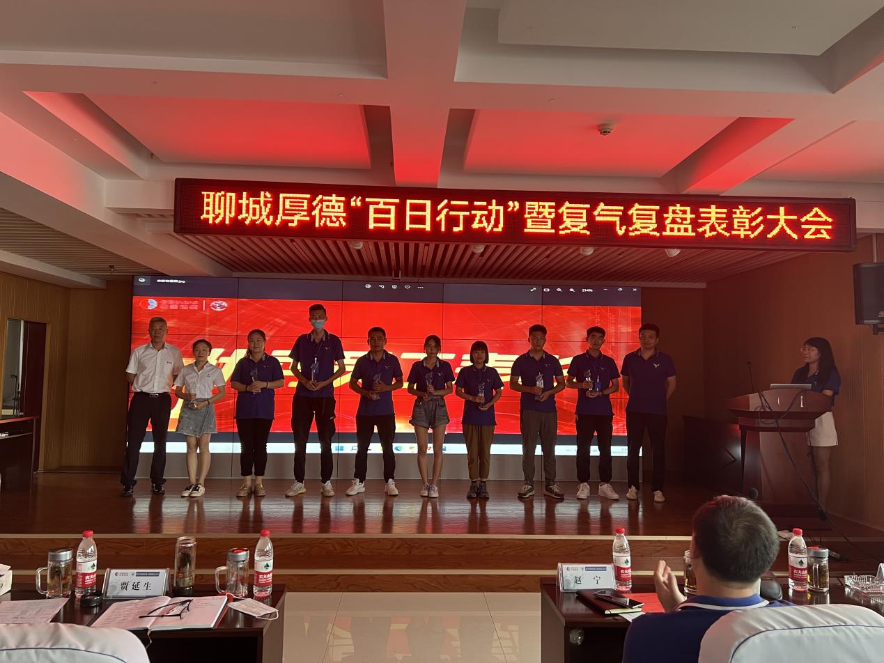 微信图片_20220728115859