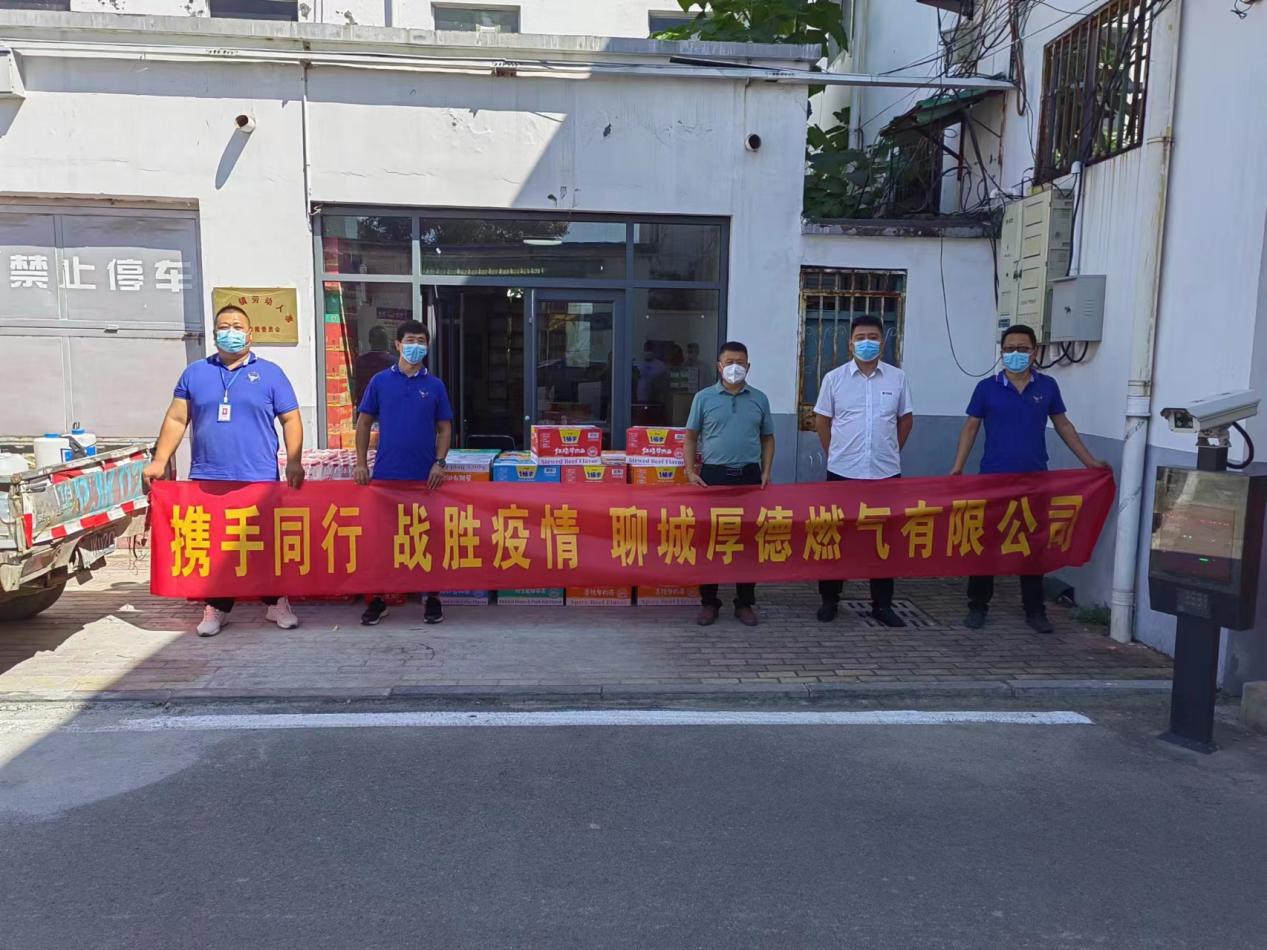微信图片_20220828161121