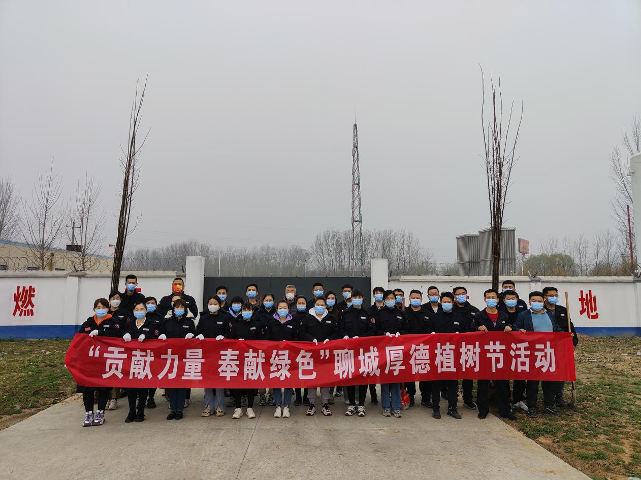 微信图片_20220312104104